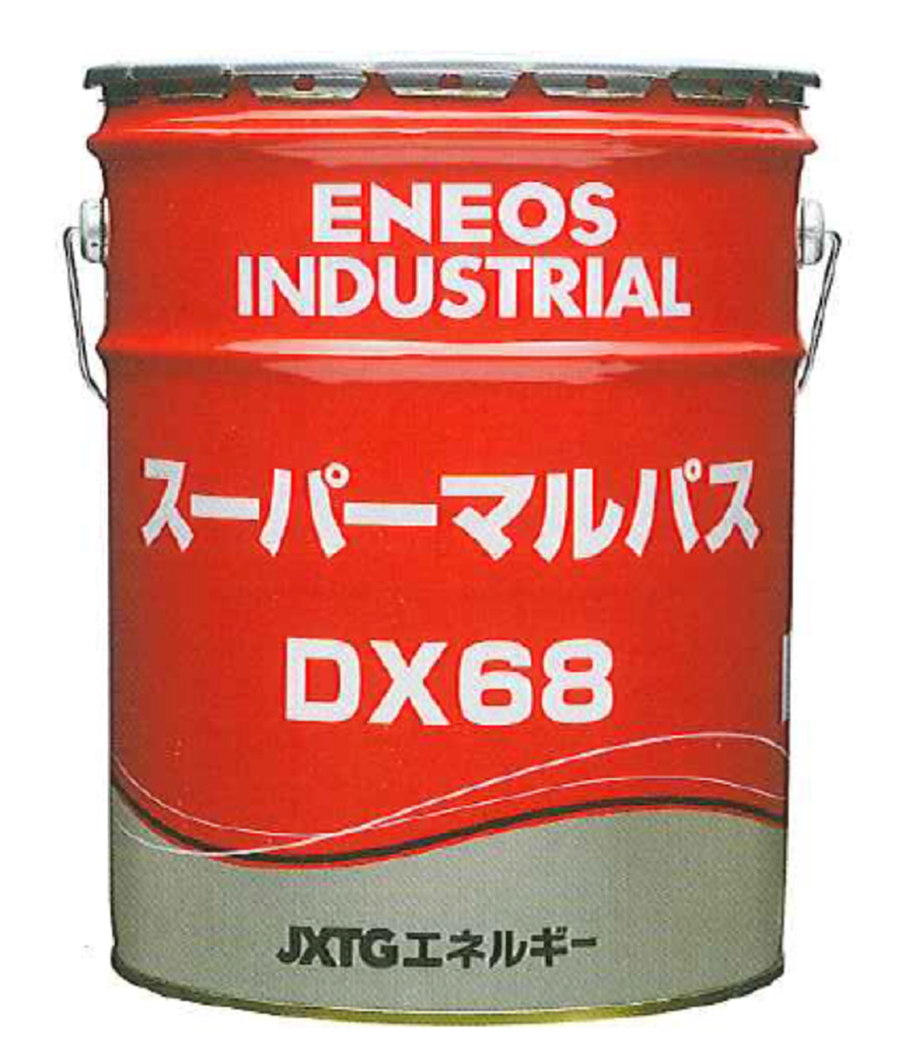 2021最新作】 工具の楽市住鉱 食品機械用潤滑剤 オイル アリビオフルードＣＰ ３２ ４６ ２０Ｌ 319745≪お取寄商品≫≪代引不可≫ 