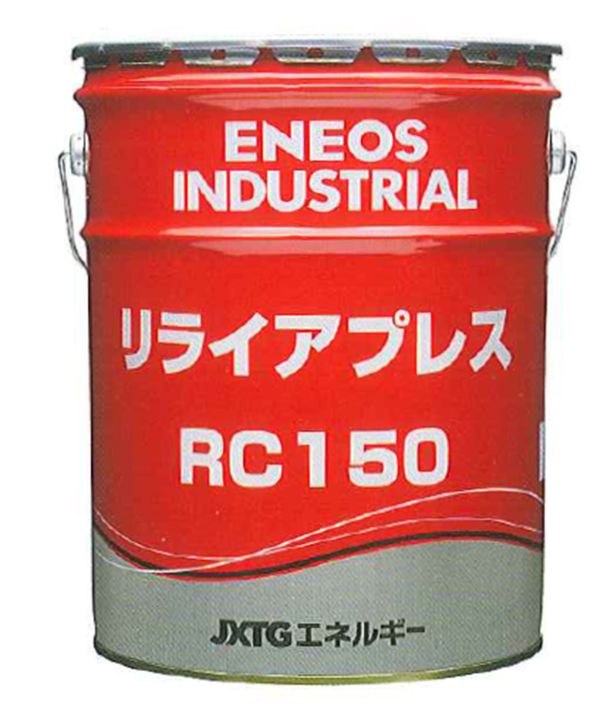 超美品の エネオス作動油スーパーハイランド 46番 200L ハイドロオイル 業販可能