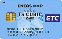 ENEOS CARD P TS CUBIC CARD ETC